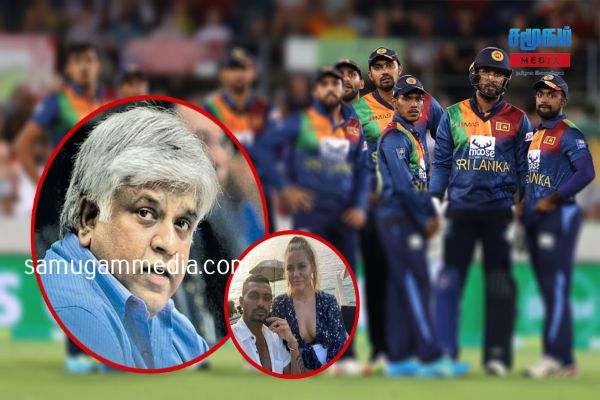 
                    இலங்கை கிரிக்கெட் அணியை கிழித்துத் தொங்கவிட்ட ,முன்னாள் வீரர்
                